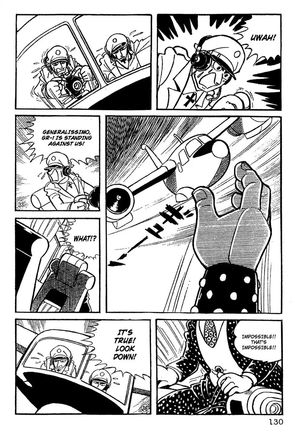 Giant Robo Chapter 9 8